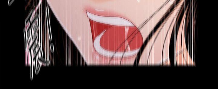 [韩国漫画] 秘书的潜规则 爱情,巨乳大奶,OL#[31P]-7