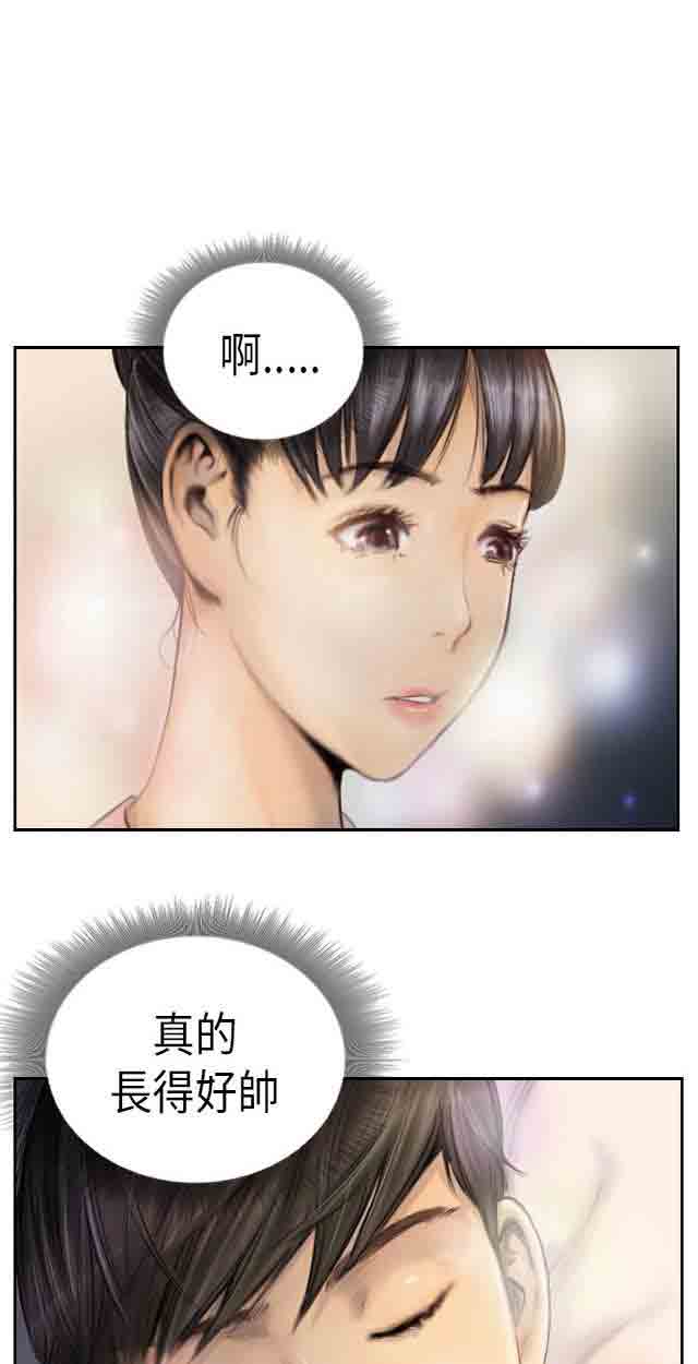 [韩国漫画] 占据人生 奇幻,巨乳大奶#[27P]-14