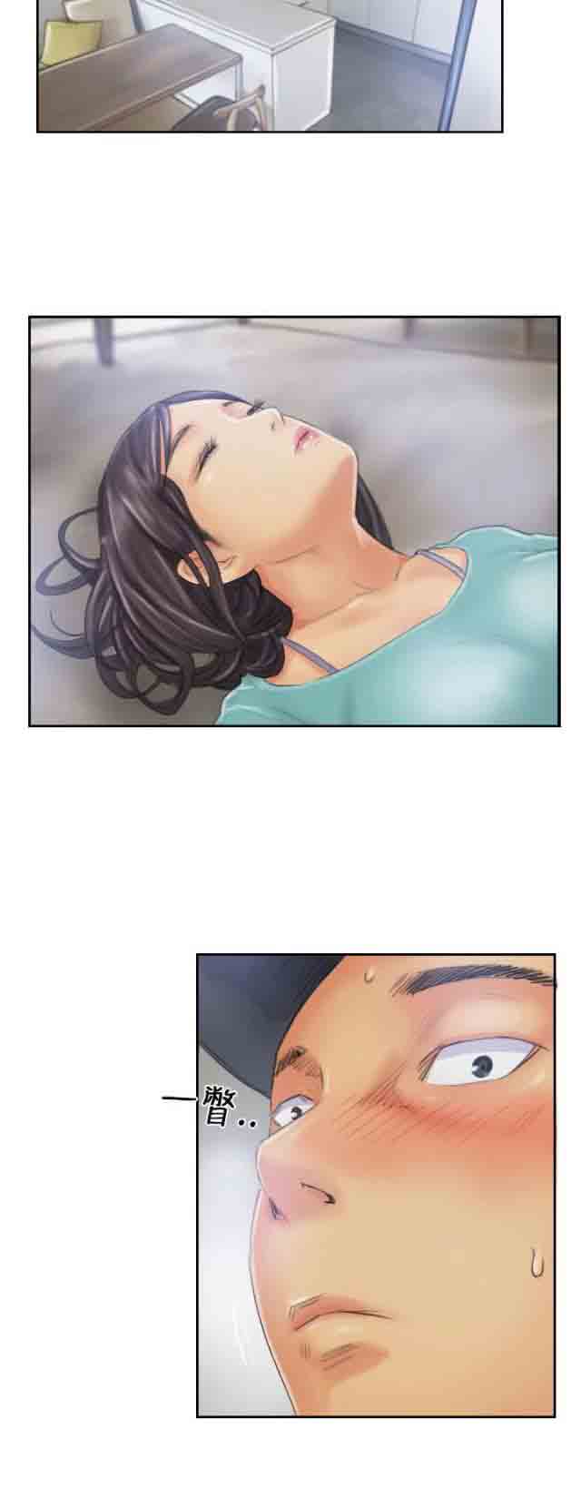 [韩国漫画] 占据人生 奇幻,巨乳大奶#[25P]-14