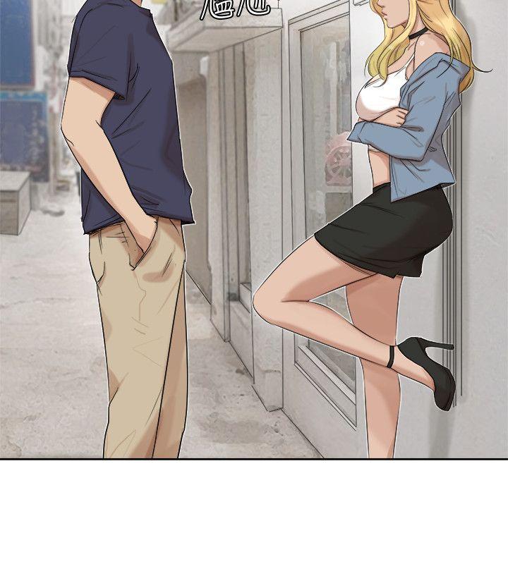 [韩国漫画] 我要睡你的女人 剧情,熟女人妻,巨乳大奶#[27P]-18