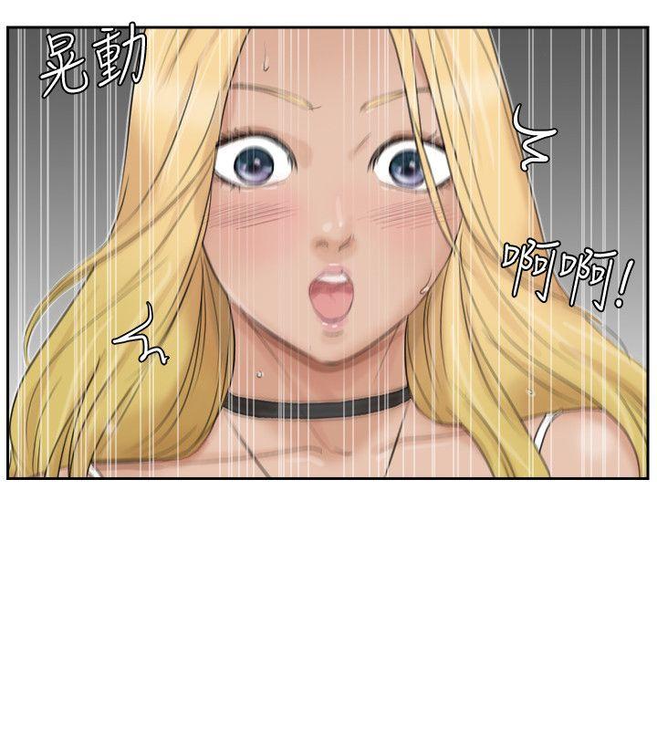 [韩国漫画] 我要睡你的女人 剧情,熟女人妻,巨乳大奶#[24P]-6