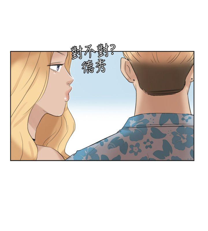[韩国漫画] 我要睡你的女人 剧情,熟女人妻,巨乳大奶#[27P]-12