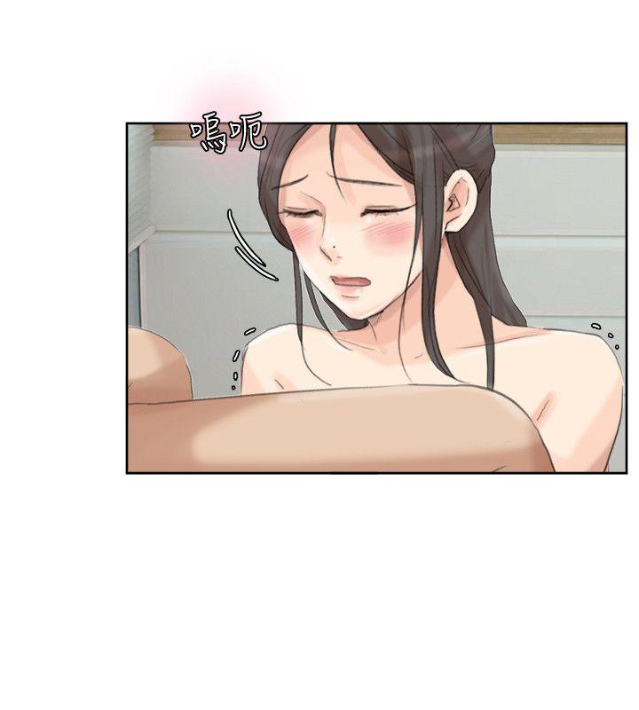 [韩国漫画] 我要睡你的女人 剧情,熟女人妻,巨乳大奶#[29P]-2