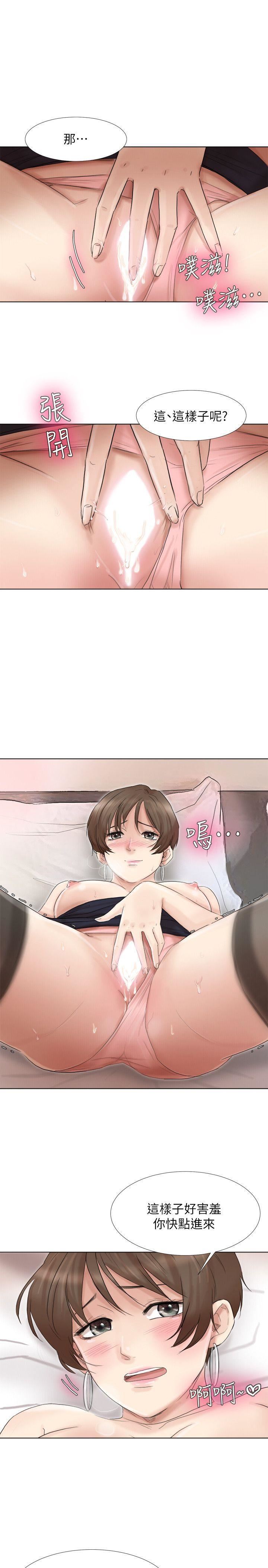 [韩国漫画] 我要睡你的女人 剧情,熟女人妻,巨乳大奶#[29P]-5