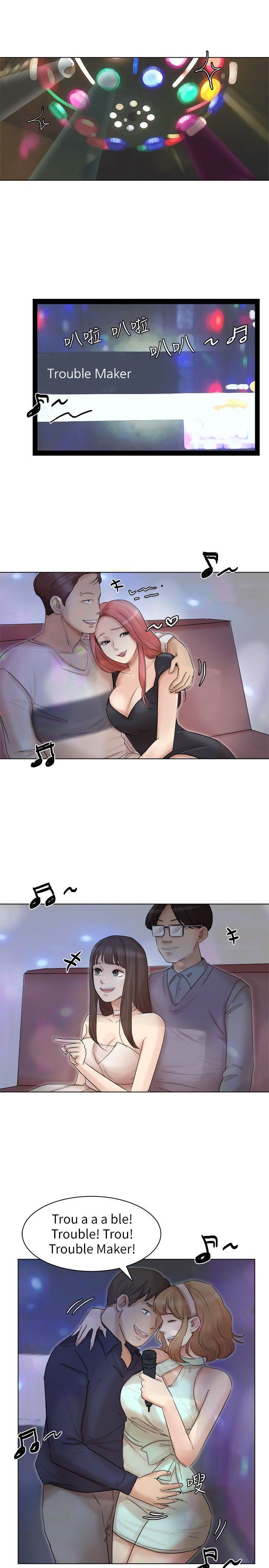 [韩国漫画] 我要睡你的女人 剧情,熟女人妻,巨乳大奶#[27P]-19