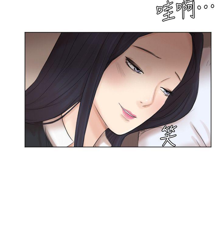 [韩国漫画] 我要睡你的女人 剧情,熟女人妻,巨乳大奶#[26P]-17