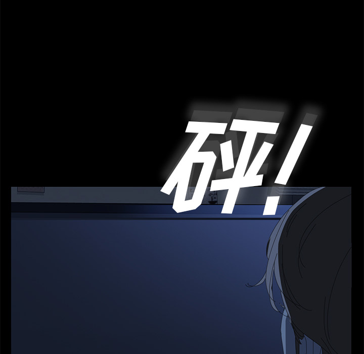 [韩国漫画] 15分钟 奇幻,巨乳大奶#[152P]-40