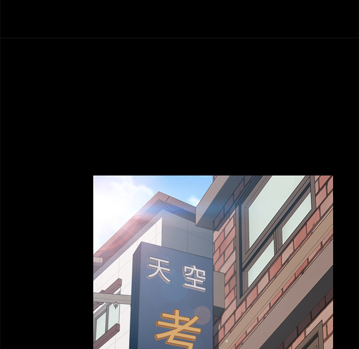 [韩国漫画] 15分钟 奇幻,巨乳大奶#[152P]-47
