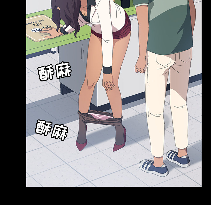 [韩国漫画] 15分钟 奇幻,巨乳大奶#[153P]-41