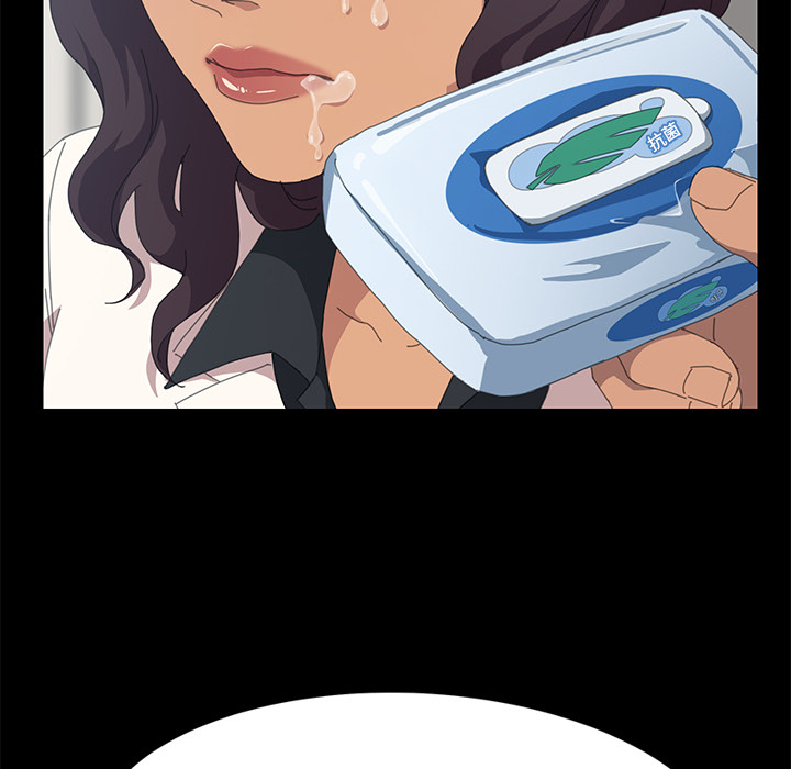[韩国漫画] 15分钟 奇幻,巨乳大奶#[153P]-6