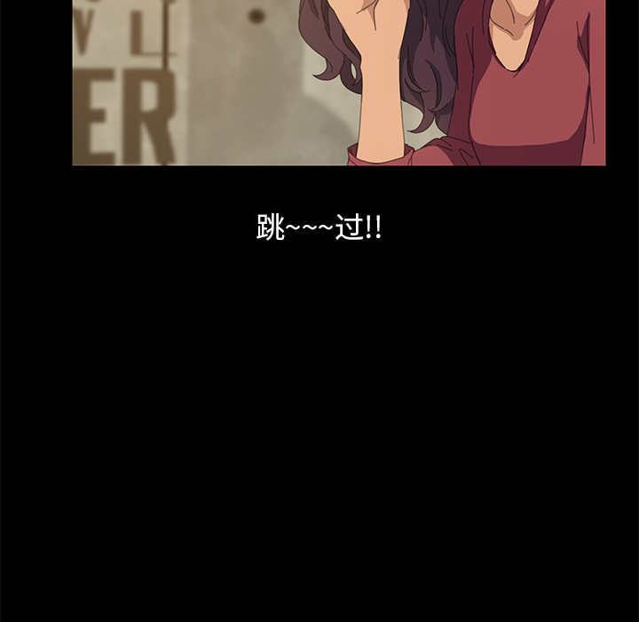 [韩国漫画] 15分钟 奇幻,巨乳大奶#[143P]-107