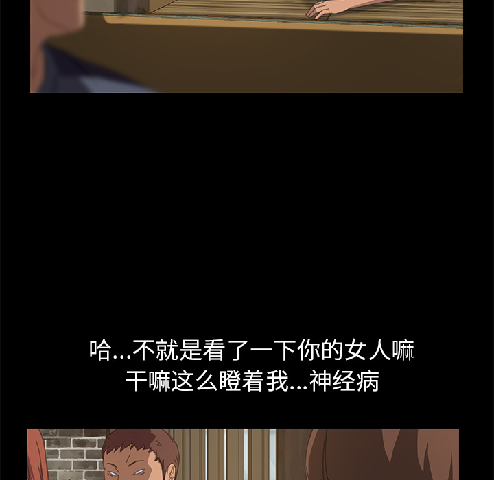 [韩国漫画] 15分钟 奇幻,巨乳大奶#[143P]-118