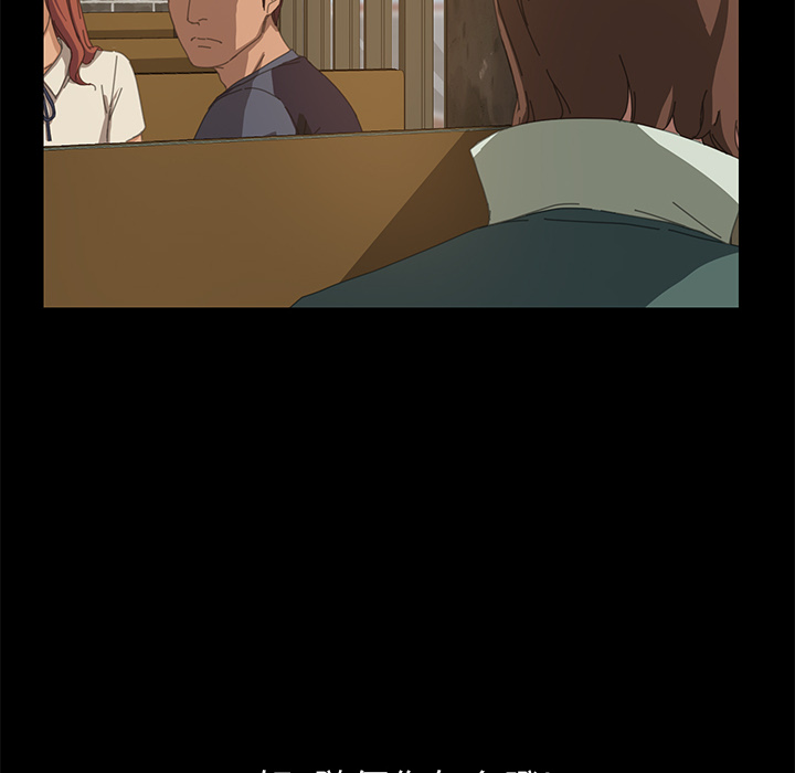 [韩国漫画] 15分钟 奇幻,巨乳大奶#[143P]-119