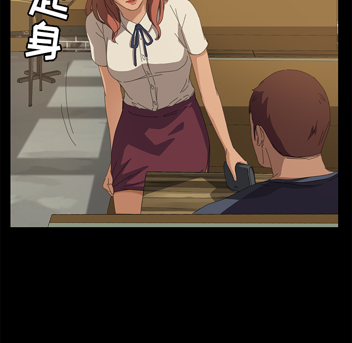 [韩国漫画] 15分钟 奇幻,巨乳大奶#[143P]-123