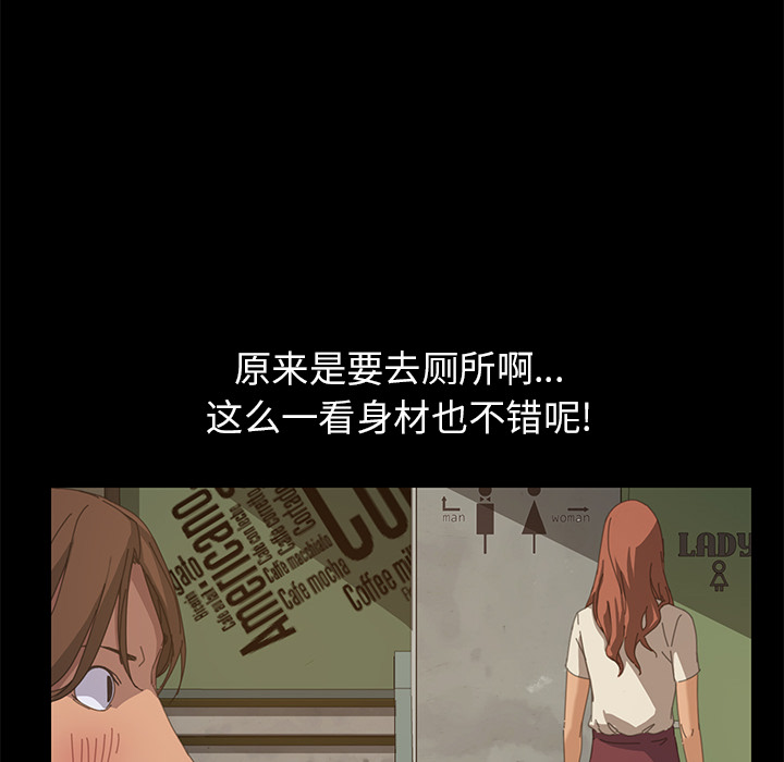 [韩国漫画] 15分钟 奇幻,巨乳大奶#[143P]-127
