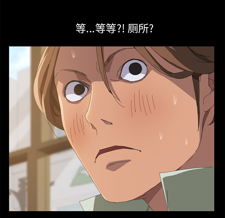 [韩国漫画] 15分钟 奇幻,巨乳大奶#[143P]-129