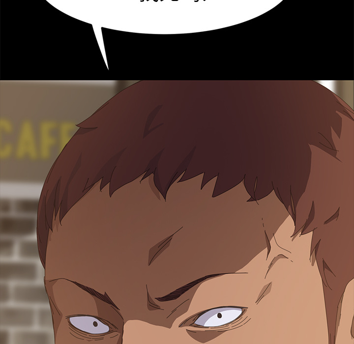 [韩国漫画] 15分钟 奇幻,巨乳大奶#[143P]-140