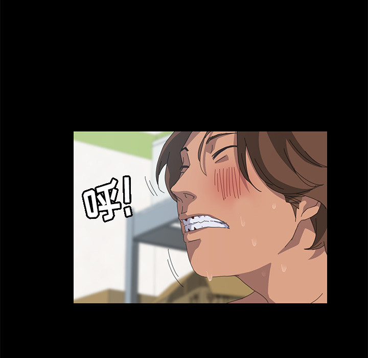 [韩国漫画] 15分钟 奇幻,巨乳大奶#[143P]-37