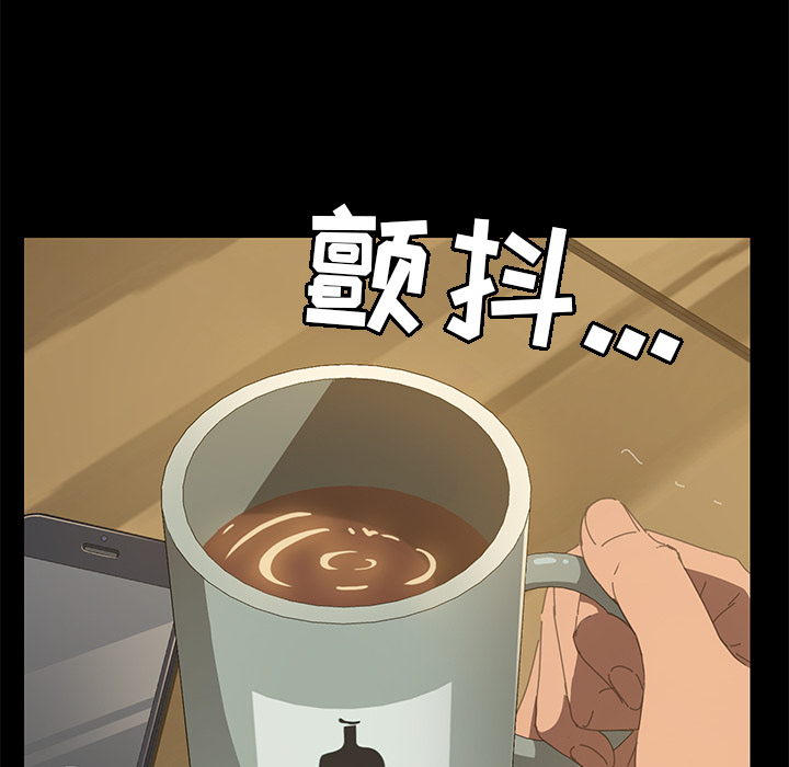 [韩国漫画] 15分钟 奇幻,巨乳大奶#[143P]-80