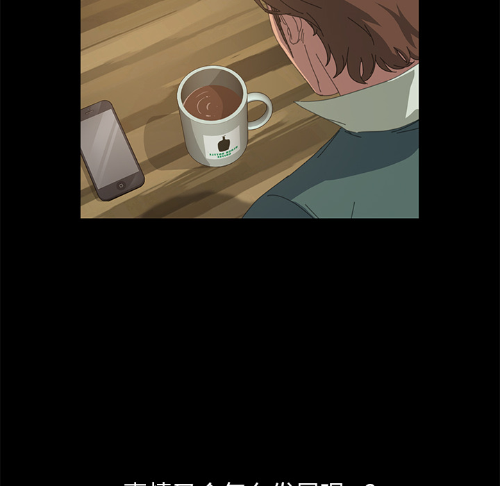 [韩国漫画] 15分钟 奇幻,巨乳大奶#[143P]-90