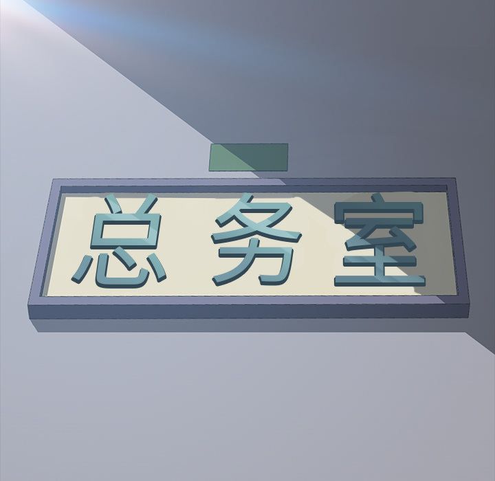 [韩国漫画] 15分钟 奇幻,巨乳大奶#[135P]-6