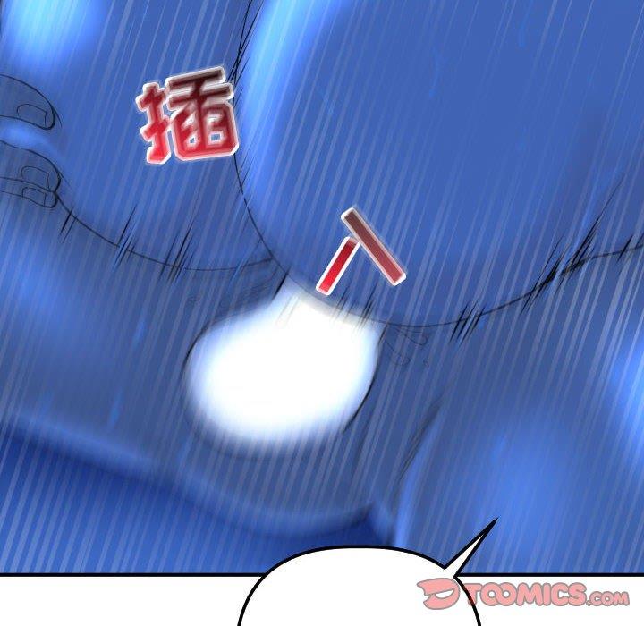 [韩国漫画] 与学姐的那些事 爱情,巨乳大奶,女学生#[158P]-120