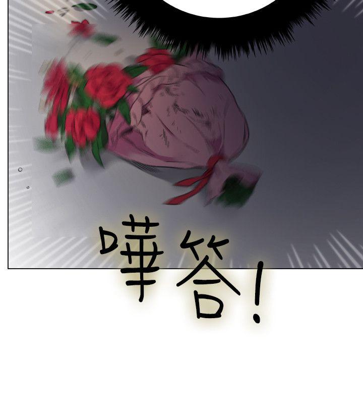[韩国漫画] 双面圣女 奇幻,巨乳大奶#[26P]-9