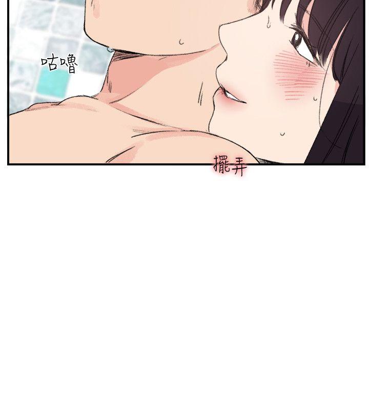 [韩国漫画] 双面圣女 奇幻,巨乳大奶#[25P]-16