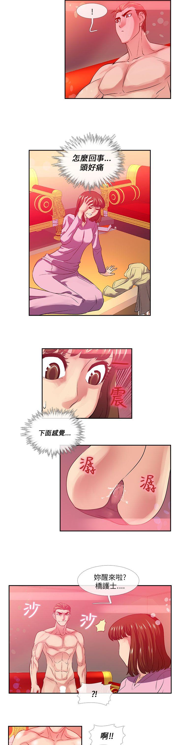 [韩国漫画] 死了都要爱爱 奇幻,巨乳大奶#[17P]-13