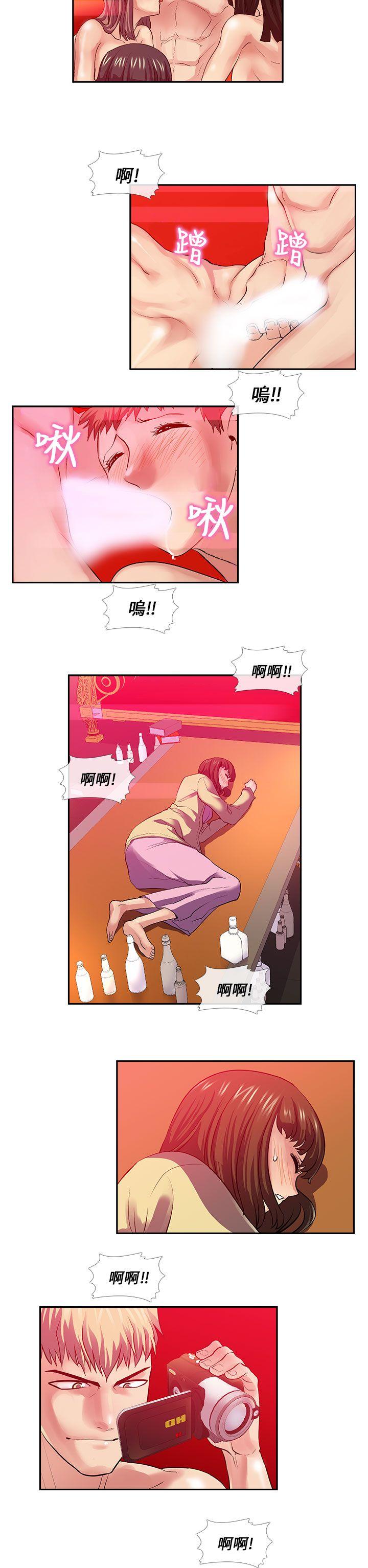 [韩国漫画] 死了都要爱爱 奇幻,巨乳大奶#[17P]-2