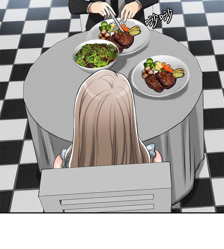 [韩国漫画] 我要抢走她 爱情,巨乳大奶#[26P]-16