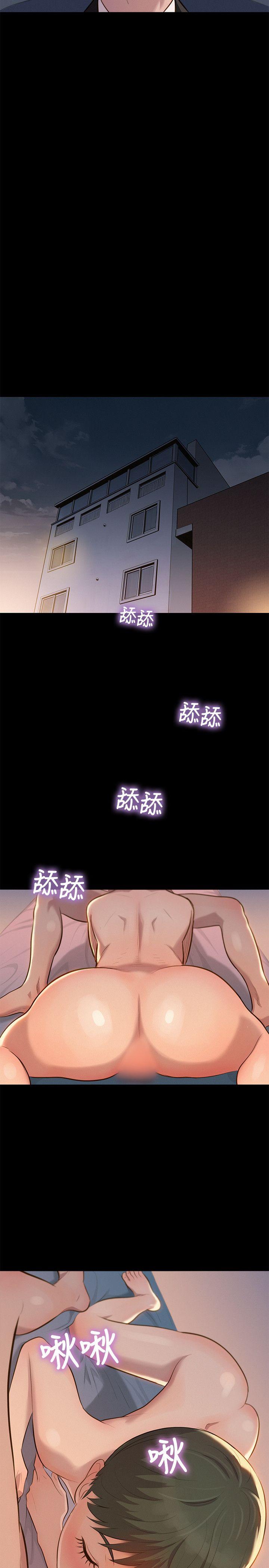 [韩国漫画] 不伦驾训班 乱伦,熟女人妻,巨乳大奶,不伦#[23P]-20
