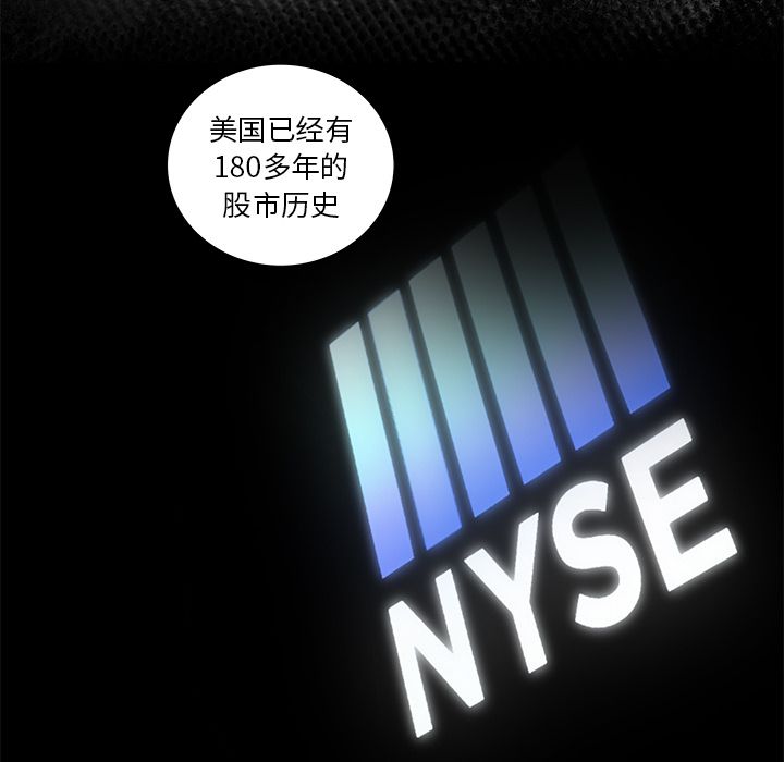 [韩国漫画] 今天有空吗？ 爱情,巨乳大奶#[83P]-50