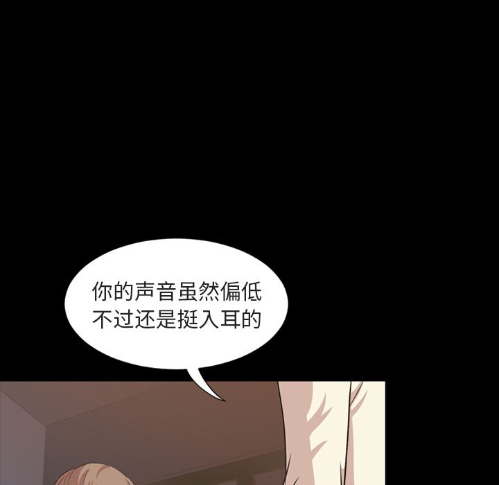 [韩国漫画] 今天有空吗？ 爱情,巨乳大奶#[90P]-1