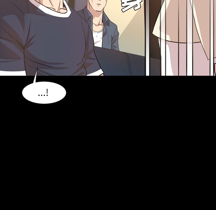 [韩国漫画] 今天有空吗？ 爱情,巨乳大奶#[90P]-26