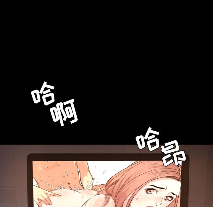 [韩国漫画] 今天有空吗？ 爱情,巨乳大奶#[90P]-48