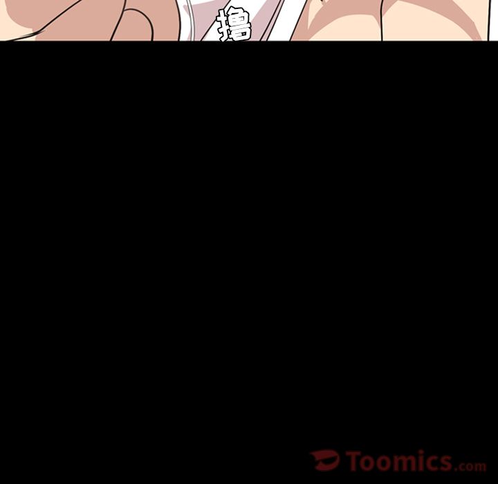 [韩国漫画] 今天有空吗？ 爱情,巨乳大奶#[90P]-83