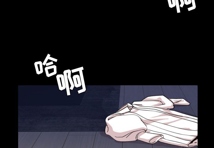 [韩国漫画] 今天有空吗？ 爱情,巨乳大奶#[109P]-4