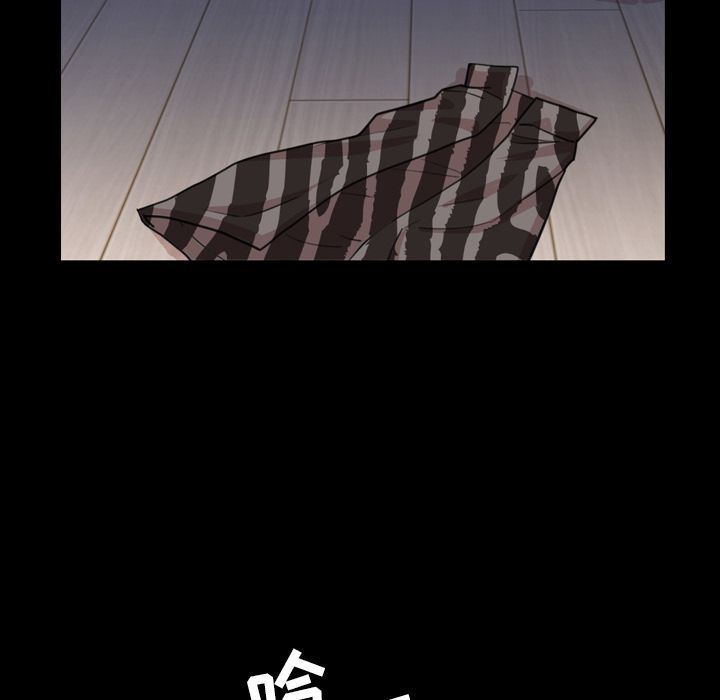 [韩国漫画] 今天有空吗？ 爱情,巨乳大奶#[109P]-5