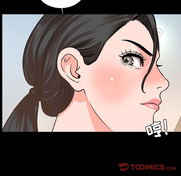 [韩国漫画] 今天有空吗？ 爱情,巨乳大奶#[103P]-50