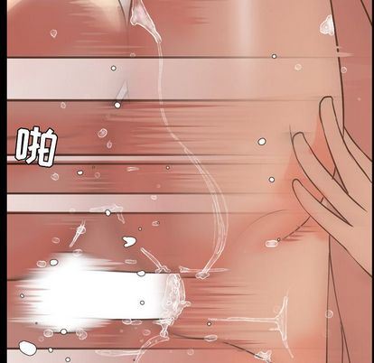 [韩国漫画] 今天有空吗？ 爱情,巨乳大奶#[103P]-17