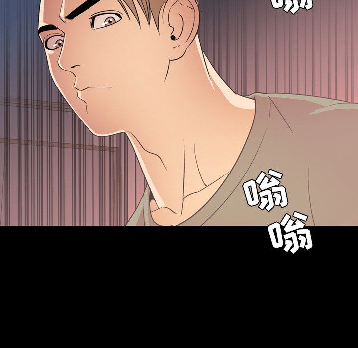 [韩国漫画] 今天有空吗？ 爱情,巨乳大奶#[113P]-59