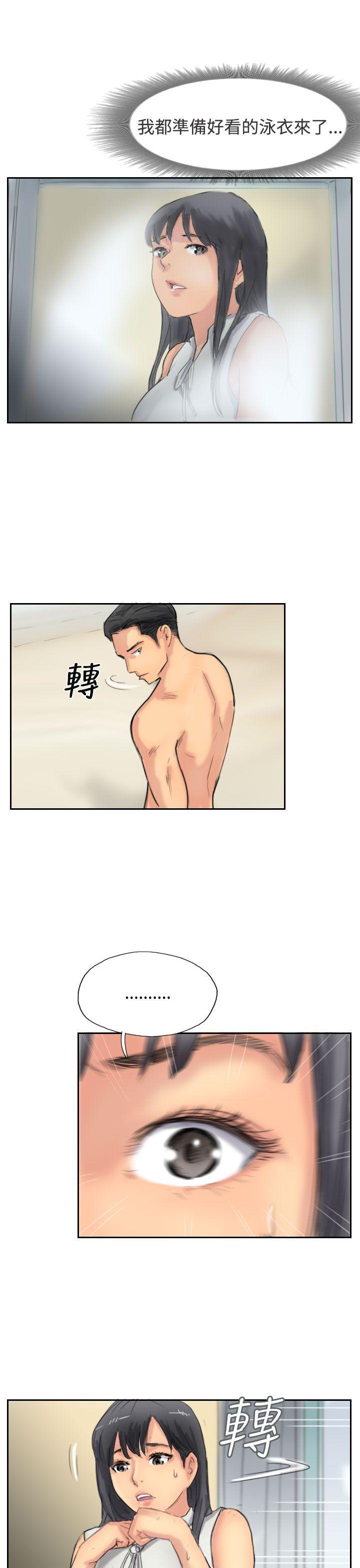 [韩国漫画] 小偷 剧情,熟女人妻,巨乳大奶,OL#[31P]-1