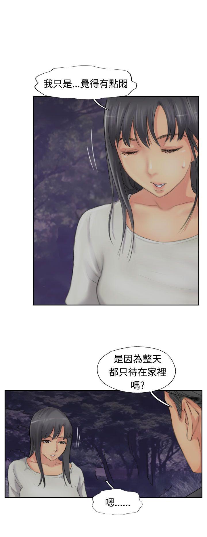 [韩国漫画] 小偷 剧情,熟女人妻,巨乳大奶,OL#[27P]-12