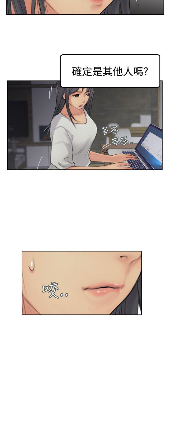 [韩国漫画] 小偷 剧情,熟女人妻,巨乳大奶,OL#[27P]-2