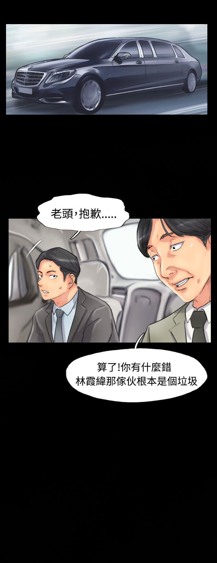 [韩国漫画] 小偷 剧情,熟女人妻,巨乳大奶,OL#[27P]-6