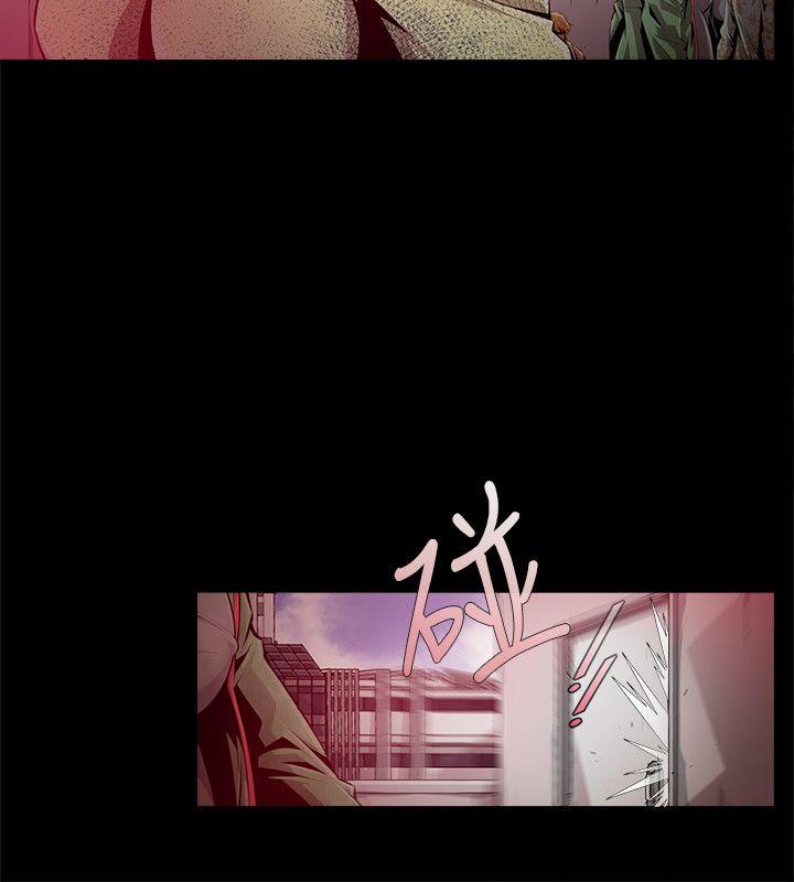 [韩国漫画] 阴湿路 奇幻,熟女人妻,巨乳大奶#[16P]-6