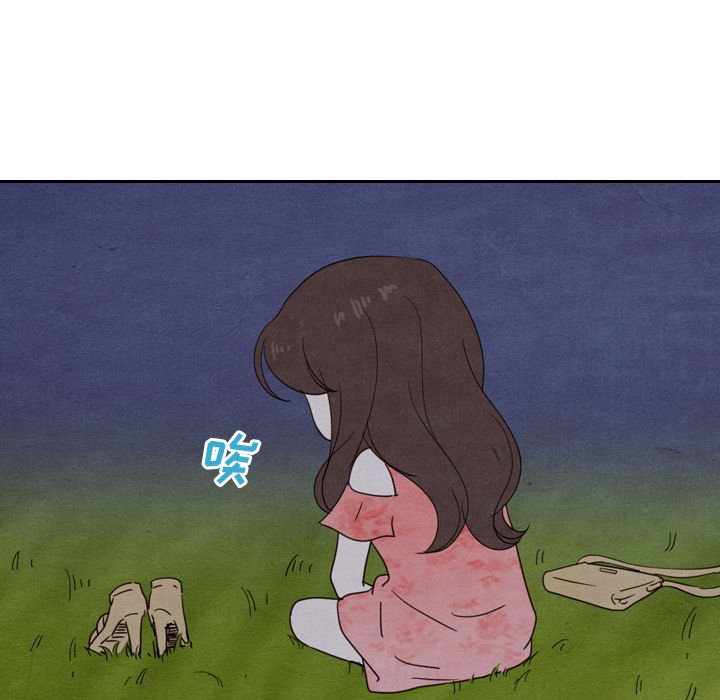 [韩国漫画] Missing9 剧情,熟女人妻,巨乳大奶#[125P]-82
