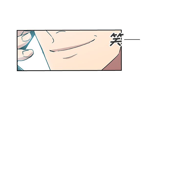 [韩国漫画] Missing9 剧情,熟女人妻,巨乳大奶#[78P]-7