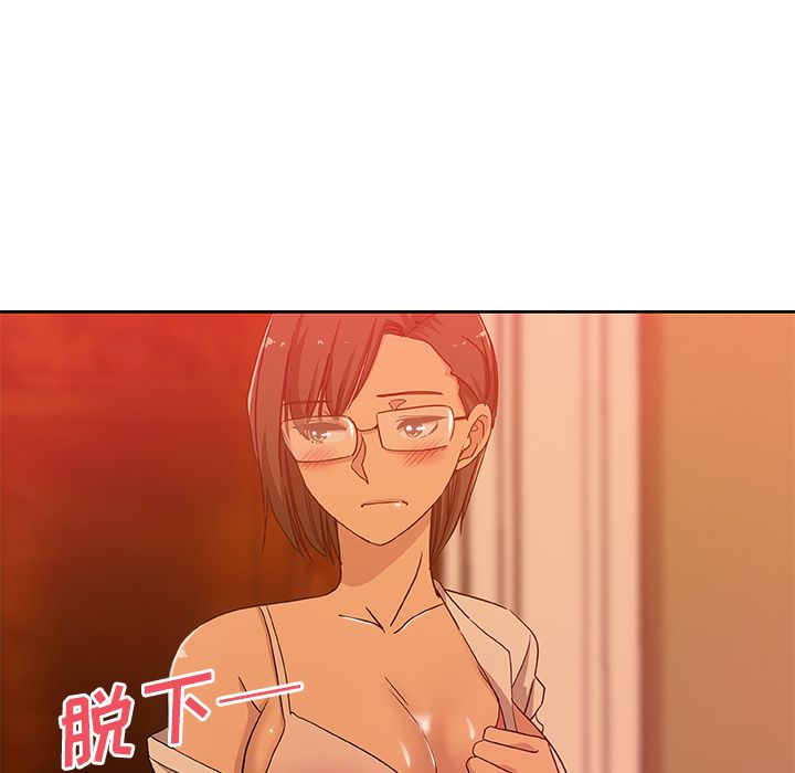 [韩国漫画] Missing9 剧情,熟女人妻,巨乳大奶#[81P]-17
